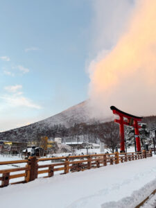 Japan in February, Arbiter Travel Co.